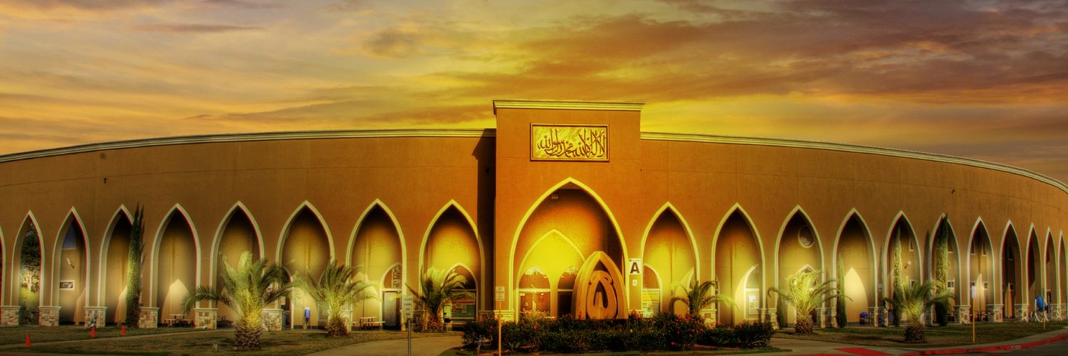 Masjid Al-Salam